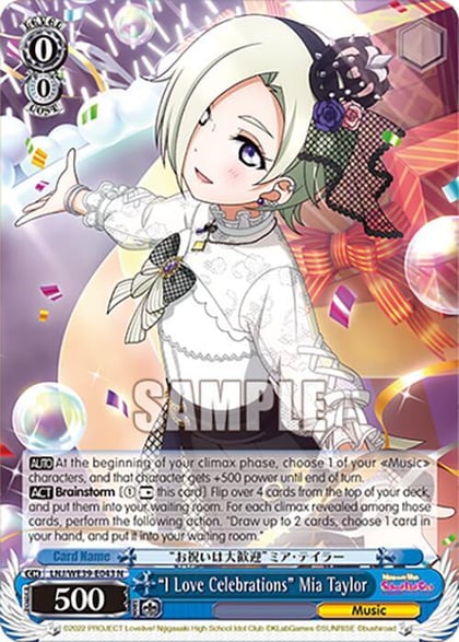 "I Love Celebrations" Mia Taylor, Love Live! School Idol Festival Series 10th Anniversary Premium Booster LNJ/WE39-E043 N