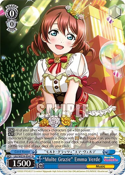 "Molte Grazie" Emma Verde, Love Live! School Idol Festival Series 10th Anniversary Premium Booster LNJ/WE39-E047 N