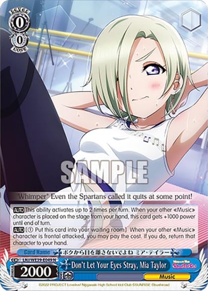Don't Let Your Eyes Stray, Mia Taylor, Love Live! School Idol Festival Series 10th Anniversary Premium Booster LNJ/WE39-E049 N