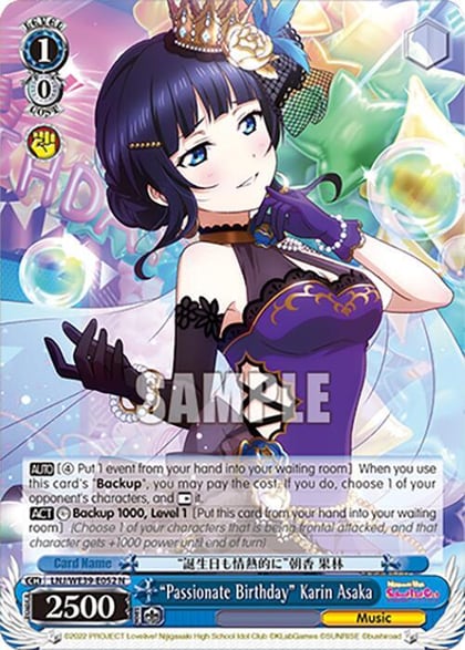 "Passionate Birthday" Karin Asaka, Love Live! School Idol Festival Series 10th Anniversary Premium Booster LNJ/WE39-E052 N