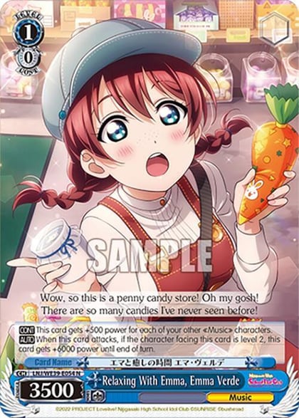 Relaxing With Emma, Emma Verde, Love Live! School Idol Festival Series 10th Anniversary Premium Booster LNJ/WE39-E054 N