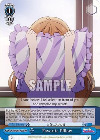 Favorite Pillow, Love Live! School Idol Festival Series 10th Anniversary Premium Booster LNJ/WE39-PE03