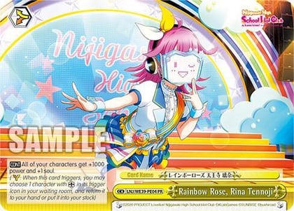 Rainbow Rose, Rina Tennoji, Love Live! School Idol Festival Series 10th Anniversary Premium Booster LNJ/WE39-PE04