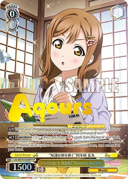 "Knowledge Is Helpful" Hanamaru Kunikida (FP), Love Live! School Idol Festival Series 10th Anniversary Premium Booster LSS/WE39-E004FP FP