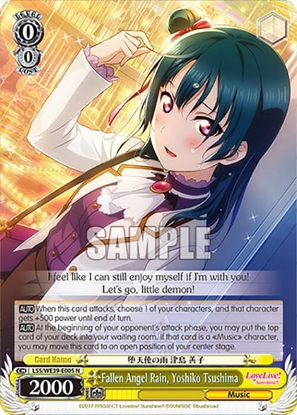 Fallen Angel Rain, Yoshiko Tsushima, Love Live! School Idol Festival Series 10th Anniversary Premium Booster LSS/WE39-E005 N
