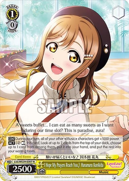 I Hope My Prayers Reach You Hanamaru Kunikida, Love Live! School Idol Festival Series 10th Anniversary Premium Booster LSS/WE39-E007 N