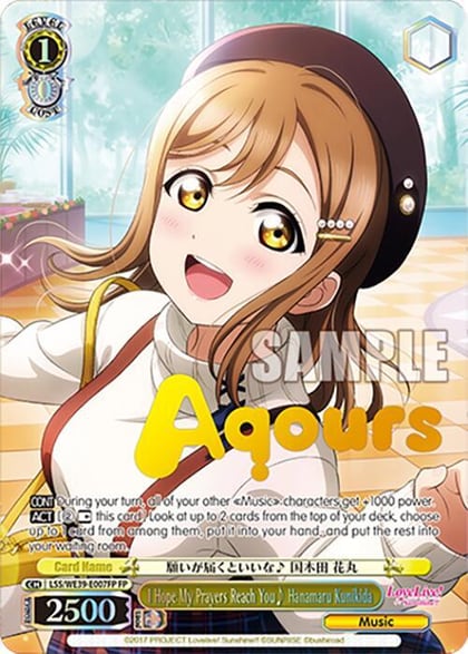 I Hope My Prayers Reach You Hanamaru Kunikida (FP), Love Live! School Idol Festival Series 10th Anniversary Premium Booster LSS/WE39-E007FP FP