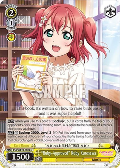 "Ruby-Approved" Ruby Kurosawa, Love Live! School Idol Festival Series 10th Anniversary Premium Booster LSS/WE39-E009 N