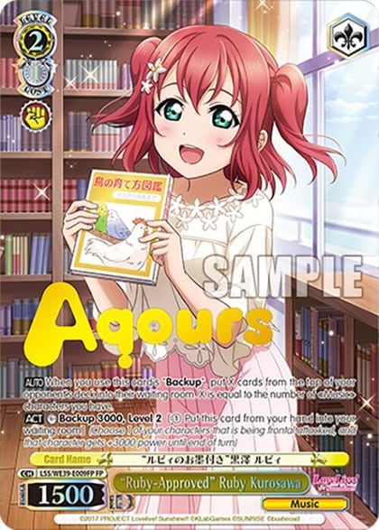 "Ruby-Approved" Ruby Kurosawa (FP), Love Live! School Idol Festival Series 10th Anniversary Premium Booster LSS/WE39-E009FP FP