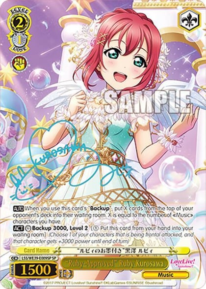 "Ruby-Approved" Ruby Kurosawa (SP), Love Live! School Idol Festival Series 10th Anniversary Premium Booster LSS/WE39-E009SP SP
