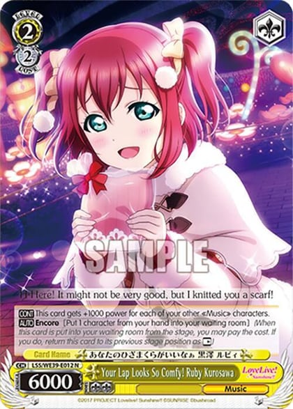 Your Lap Looks So Comfy! Ruby Kurosawa, Love Live! School Idol Festival Series 10th Anniversary Premium Booster LSS/WE39-E012 N