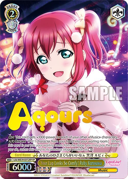 Your Lap Looks So Comfy! Ruby Kurosawa (FP), Love Live! School Idol Festival Series 10th Anniversary Premium Booster LSS/WE39-E012FP FP