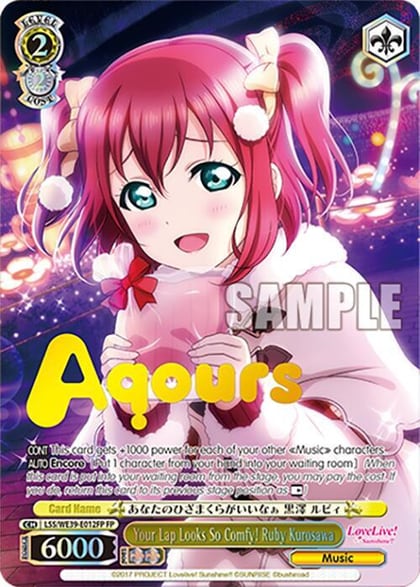 Your Lap Looks So Comfy! Ruby Kurosawa (FP), Love Live! School Idol Festival Series 10th Anniversary Premium Booster LSS/WE39-E012FP FP