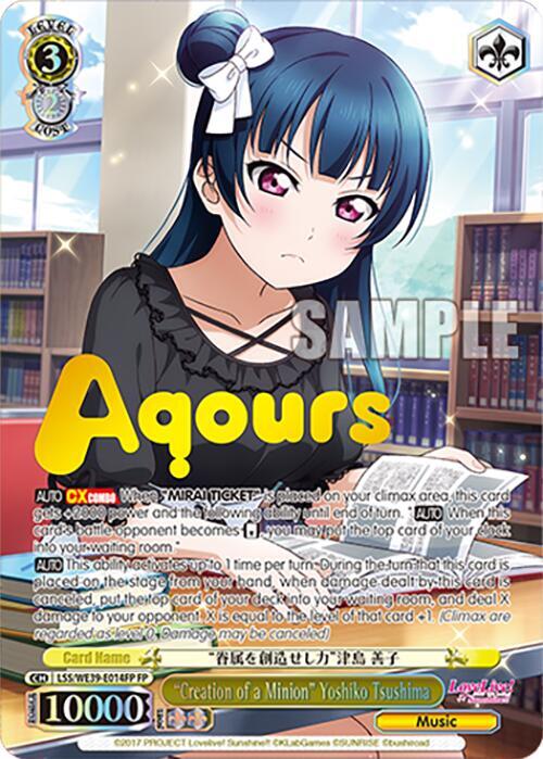 "Creation of a Minion" Yoshiko Tsushima (FP), Love Live! School Idol Festival Series 10th Anniversary Premium Booster LSS/WE39-E014FP FP