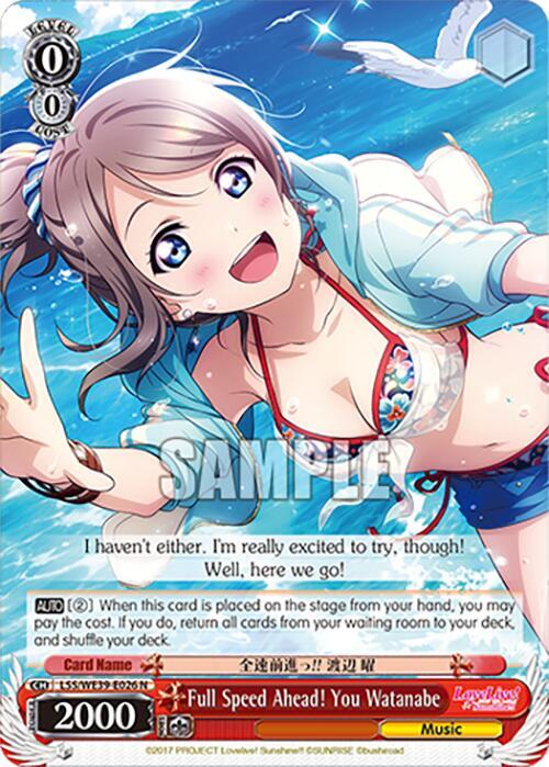 Full Speed Ahead! You Watanabe, Love Live! School Idol Festival Series 10th Anniversary Premium Booster LSS/WE39-E026 N