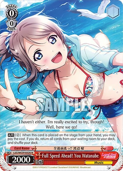 Full Speed Ahead! You Watanabe, Love Live! School Idol Festival Series 10th Anniversary Premium Booster LSS/WE39-E026 N