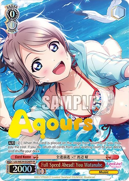 Full Speed Ahead! You Watanabe (FP), Love Live! School Idol Festival Series 10th Anniversary Premium Booster LSS/WE39-E026FP FP