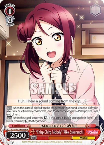 "Chirp Chirp Melody" Riko Sakurauchi, Love Live! School Idol Festival Series 10th Anniversary Premium Booster LSS/WE39-E029 N