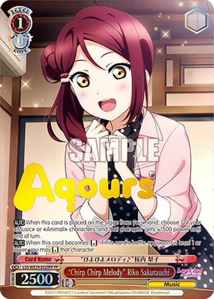 "Chirp Chirp Melody" Riko Sakurauchi (FP), Love Live! School Idol Festival Series 10th Anniversary Premium Booster LSS/WE39-E029FP FP