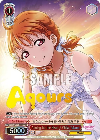 Aiming for the Heart Chika Takami (FP), Love Live! School Idol Festival Series 10th Anniversary Premium Booster LSS/WE39-E035FP FP