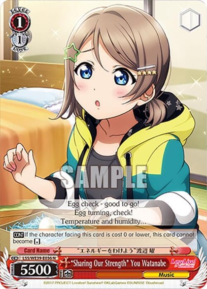 "Sharing Our Strength" You Watanabe, Love Live! School Idol Festival Series 10th Anniversary Premium Booster LSS/WE39-E036 N
