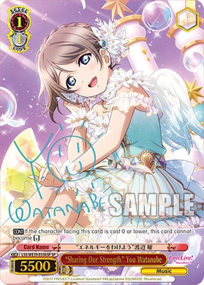 "Sharing Our Strength" You Watanabe (SP), Love Live! School Idol Festival Series 10th Anniversary Premium Booster LSS/WE39-E036SP SP