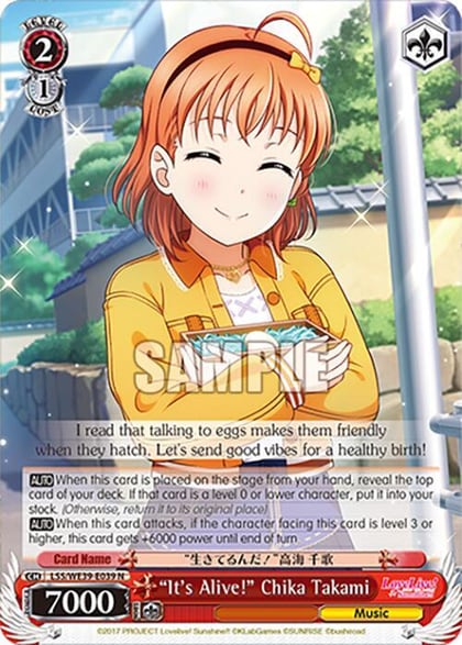 "It's Alive!" Chika Takami, Love Live! School Idol Festival Series 10th Anniversary Premium Booster LSS/WE39-E039 N