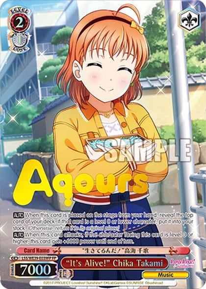 "It's Alive!" Chika Takami (FP), Love Live! School Idol Festival Series 10th Anniversary Premium Booster LSS/WE39-E039FP FP