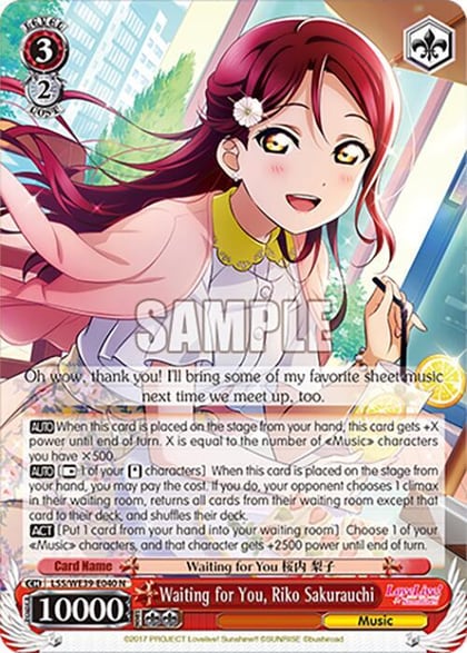 Waiting for You, Riko Sakurauchi, Love Live! School Idol Festival Series 10th Anniversary Premium Booster LSS/WE39-E040 N