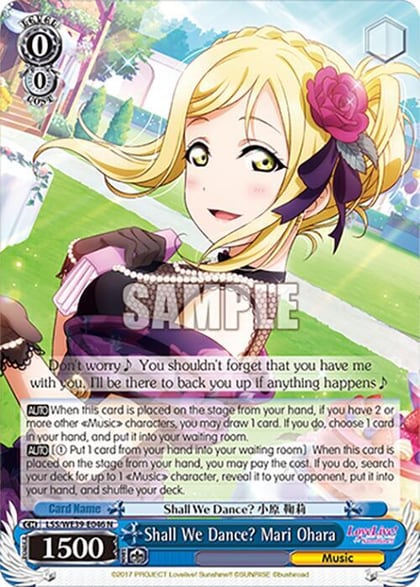 Shall We Dance? Mari Ohara, Love Live! School Idol Festival Series 10th Anniversary Premium Booster LSS/WE39-E046 N