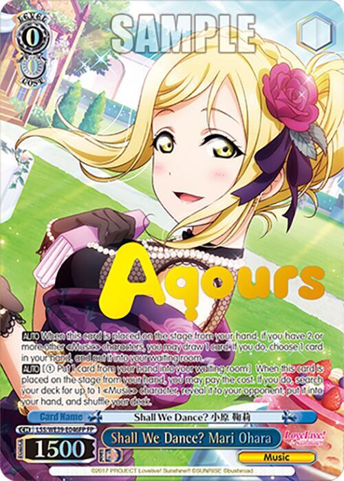 Shall We Dance? Mari Ohara (FP), Love Live! School Idol Festival Series 10th Anniversary Premium Booster LSS/WE39-E046FP FP
