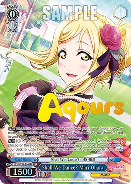 Shall We Dance? Mari Ohara (FP), Love Live! School Idol Festival Series 10th Anniversary Premium Booster LSS/WE39-E046FP FP