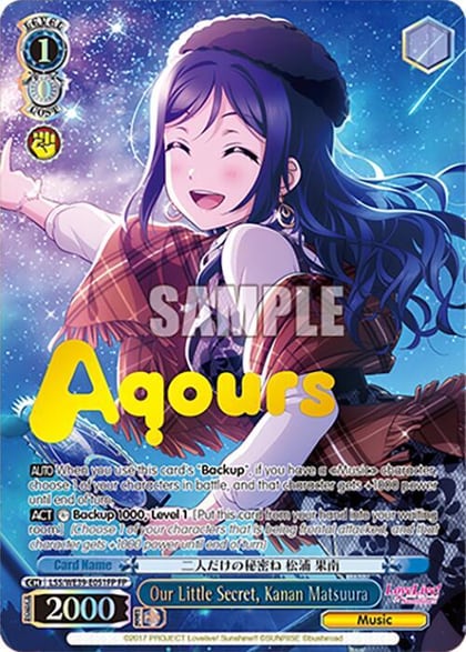 Our Little Secret, Kanan Matsuura (FP), Love Live! School Idol Festival Series 10th Anniversary Premium Booster LSS/WE39-E051FP FP