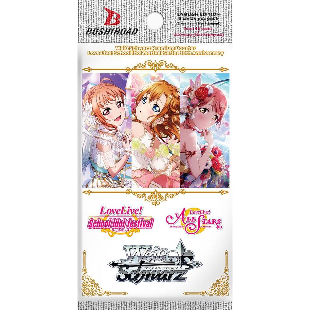 Love Live! School Idol Festival Series 10th Anniversary Premium Booster Pack, Love Live! School Idol Festival Series 10th Anniversary Premium Booster P546453