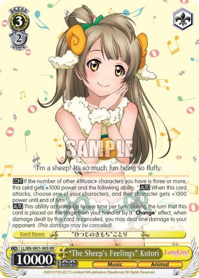 "The Sheep's Feelings" Kotori, Love Live! DX LL/EN-W01-003 RR