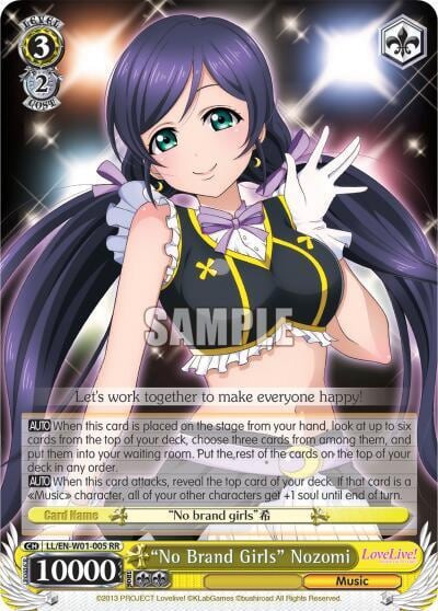 "No Brand Girls" Nozomi, Love Live! DX LL/EN-W01-005 RR