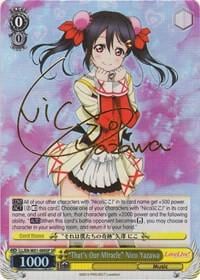 "That's Our Miracle" Nico Yazawa (SP), Love Live! DX LL/EN-W01-009SP SP