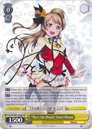 "That's Our Miracle" Kotori Minami (SP), Love Live! DX LL/EN-W01-010SP SP