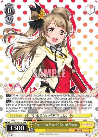 "That's Our Miracle" Kotori Minami, Love Live! DX LL/EN-W01-010 R