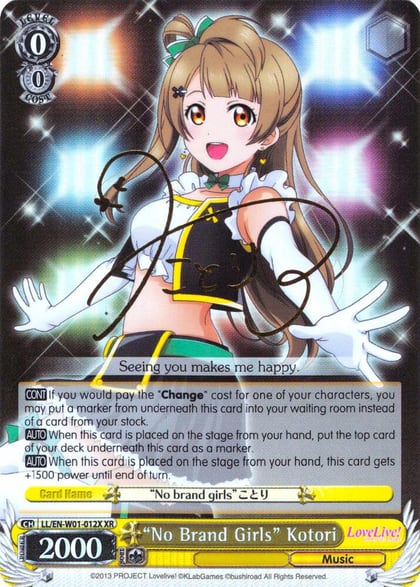 "No Brand Girls" Kotori (XR), Love Live! DX LL/EN-W01-012X XR