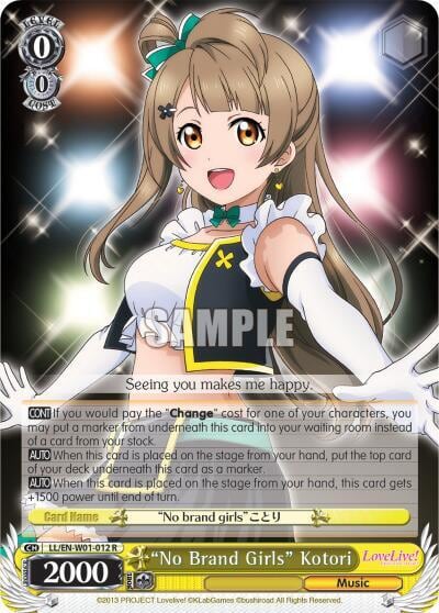 "No Brand Girls" Kotori, Love Live! DX LL/EN-W01-012 R