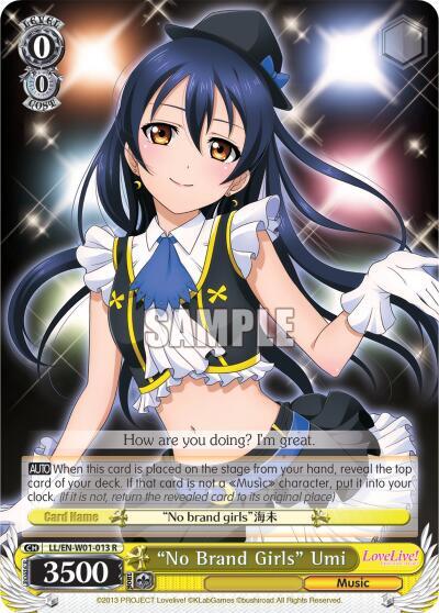 "No Brand Girls" Umi, Love Live! DX LL/EN-W01-013 R