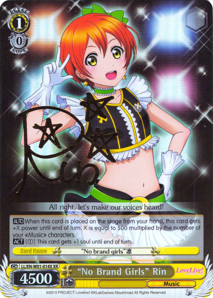"No Brand Girls" Rin (XR), Love Live! DX LL/EN-W01-014X XR