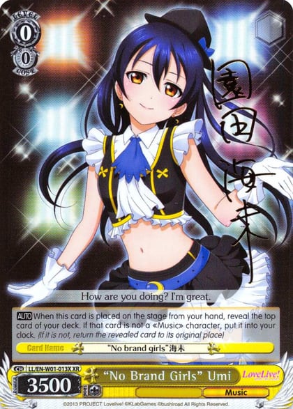 "No Brand Girls" Umi (XR), Love Live! DX LL/EN-W01-013X XR