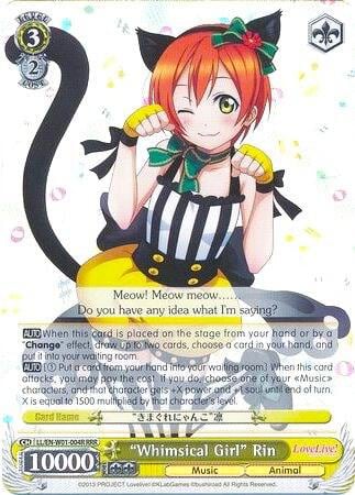 "Whimsical Girl" Rin (RRR), Love Live! DX LL/EN-W01-004R RRR