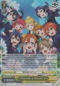 "Towards a Dream" u's (RRR), Love Live! DX LL/EN-W01-007R RRR