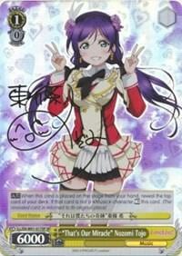 "That's Our Miracle" Nozomi Tojo (SP), Love Live! DX LL/EN-W01-017SP SP