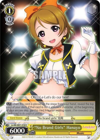 "No Brand Girls" Hanayo, Love Live! DX LL/EN-W01-018 R