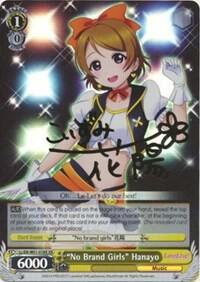 "No Brand Girls" Hanayo (XR), Love Live! DX LL/EN-W01-018X XR