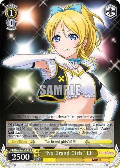 "No Brand Girls" Eli, Love Live! DX LL/EN-W01-019 R
